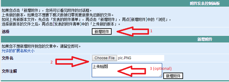 click to view full size: pic.PNG